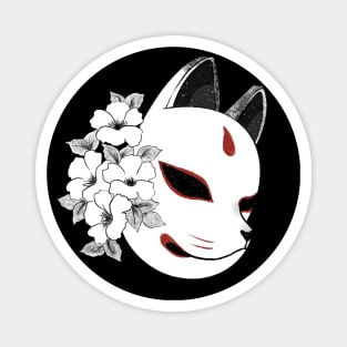 Kitsune Mask Magnet